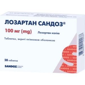 Інструкція до препарату Лозартан Сандоз таблетки вкриті плівковою оболонкою по 100 мг №28