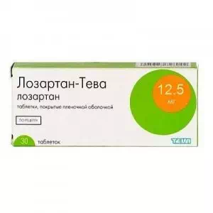 ЛОЗАРТАН-ТЕВА таблетки, в/плів. обол., по 12,5 мг №30 (10х3)- ціни у Запоріжжі