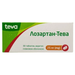 Лозартан-Тева таблетки покрыты пленочной оболочкой по 25мг №30(10х3)- цены в Днепре