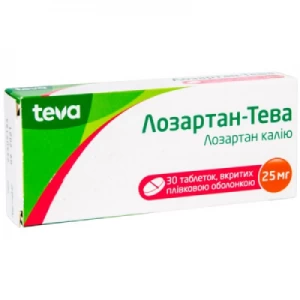 Лозартан-Тева таблетки вкриті плівковою оболонкою 25мг №30- ціни у Соснівці