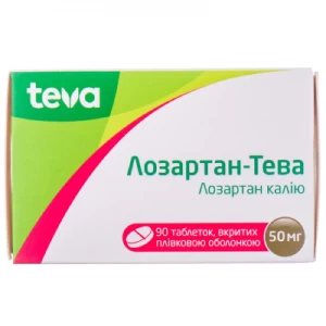 Лозартан-Тева таблетки вкриті плівковою оболонкою 50мг №90- ціни у Першотравенську