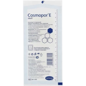Відгуки про препарат Пов'язка пластирна Cosmopor E steril 15х8см №1