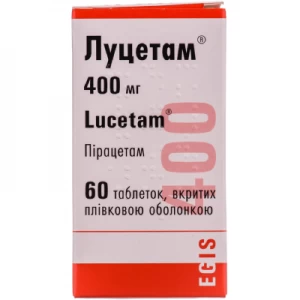 Луцетам таблетки 400 мг блістер №60- ціни у Кам'янське