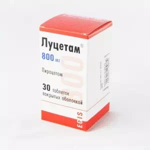 Луцетам таблетки 800мг №30- цены в Переяслав - Хмельницком