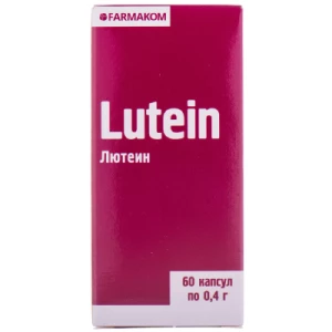 Лютеїн капсули 0.4г №60 Фармаком- ціни у Охтирці