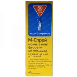 М-Спрей спрей назальный дозированный 50мкг/доза флакон 140доз- цены в Кременчуге