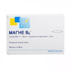 Відгуки про препарат Магне-В6 ампули 10мл N10