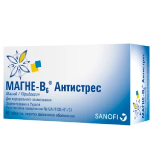Магне-В6 Антистресс таблетки №60- цены в Тульчине