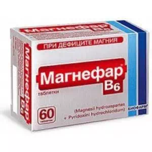 Магнефар В6 таблетки №60- ціни у Кам'янці-Подільському