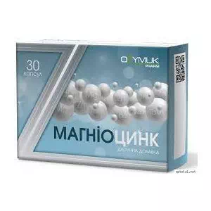 Магниоцинк капс.№30- цены в Южноукраинске