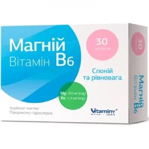 Магний Витамин В6 таблетки №30- цены в Соледаре