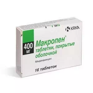 Макропен таблетки 400мг №16- цены в Орехове