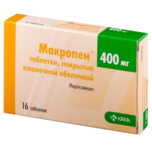 макропен тб п о 400мг №16(8*2)- цены в Доброполье