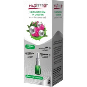 Максэффект(ТМ MAXEFFECT) с цикламеном и серебром спрей назальный 15 мл- цены в Херсоне
