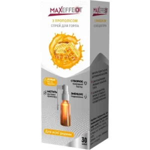 Максеффект (MAXEFFECT) спрей для горла з прополісом 30мл- ціни у Лимані