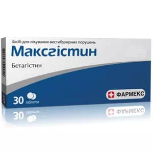Максгистин таблетки 24мг №30- цены в Каменское