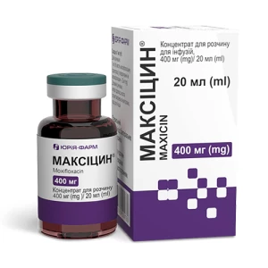 Відгуки про препарат Максіцин концентрат для розчину для інфузій 400мг/20мл флакон 20мл №1