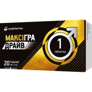 Максигра драйв таблетки покрыты пленочной оболочкой по 20 мг №1- цены в Южноукраинске