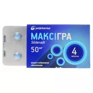 Максігра таб.в/п/о 50 мг N4- ціни у Полтаві