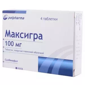 Максігра таблетки в/п/о 100 мг N4- ціни у Першотравенську