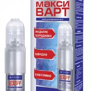 Максиварт средство для удаления бородавок 38мл- цены в Павлограде