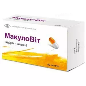 Инструкция к препарату МакулоВит капсулы №60