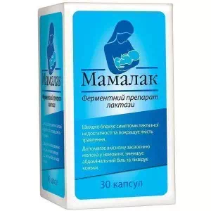 Инструкция к препарату Мамалак капс. 30мг N30