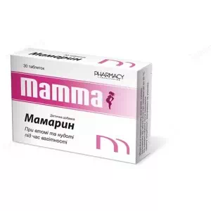 Аналоги та замінники препарату Мамарин таблетки №30