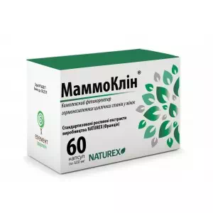 Маммоклін 400мг N60- ціни у Дніпрі