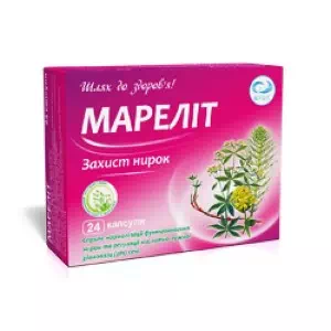 Марелит Защита почек капсулы №24 блистер- цены в Харькове