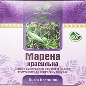 Марены красильной экстракт капсулы 0,2г N60- цены в Тернополе