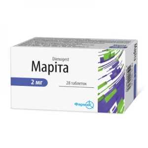 Марита таблетки 2 мг №28- цены в Мирнограде