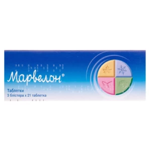 Марвелон таблетки №21- цены в Южноукраинске