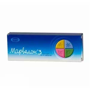 Марвелон таблетки №63- цены в Тернополе