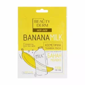 Маска ткан.банан молоко BEAUTYDERM 25мл- цены в Житомир