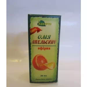 Масло апельсина эфирное 20мл- цены в Миргороде