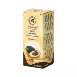 Масло авокадо 20 мл- цены в Черкассах