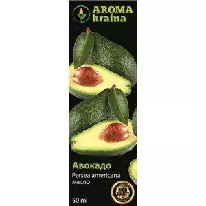 Масло авокадо орган.50мл- цены в Першотравенске