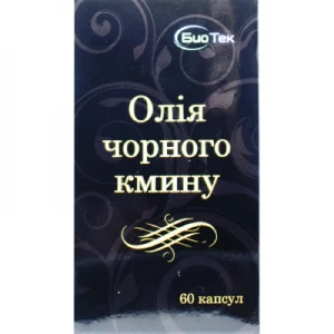 Олія чорного кмину 500мг капсули №60- ціни у Миргороді