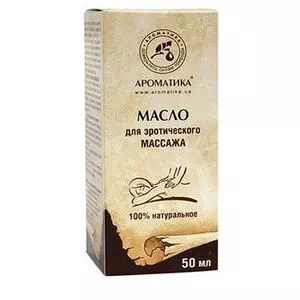 Масло для эротического массажа 50мл- цены в Марганце