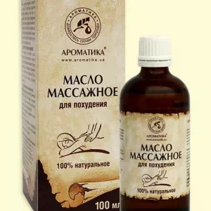 Олія для схуднення масажне 100мл- ціни у Марганці