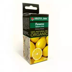 Масло эфир.Лимон 10мл- цены в Днепре