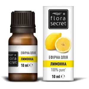 Олія ефірна Лимонна, 10 мл- ціни у Житомир