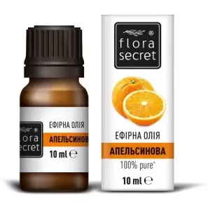 Олія ефірна Апельсинова, 10- ціни у Покрові