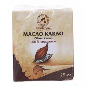 Масло Какао жирн.25мл- ціни у Дніпрі