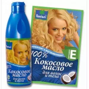 Олія кокосова для волосся та тіла 100мл- ціни у Соледарі