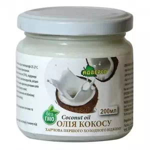 МАСЛО кокосовое пищевое холодного отжима 200мл- цены в Переяслав - Хмельницком