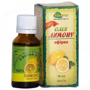 Масло лимона эфирное 20мл- цены в Тернополе