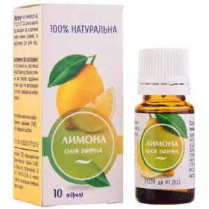 Олія лимона ефірна 10мл Вертекс- ціни у Києві