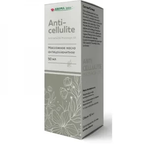 Масло массажное антицеллюлитное Anti-cellulite 50 мл- цены в Никополе